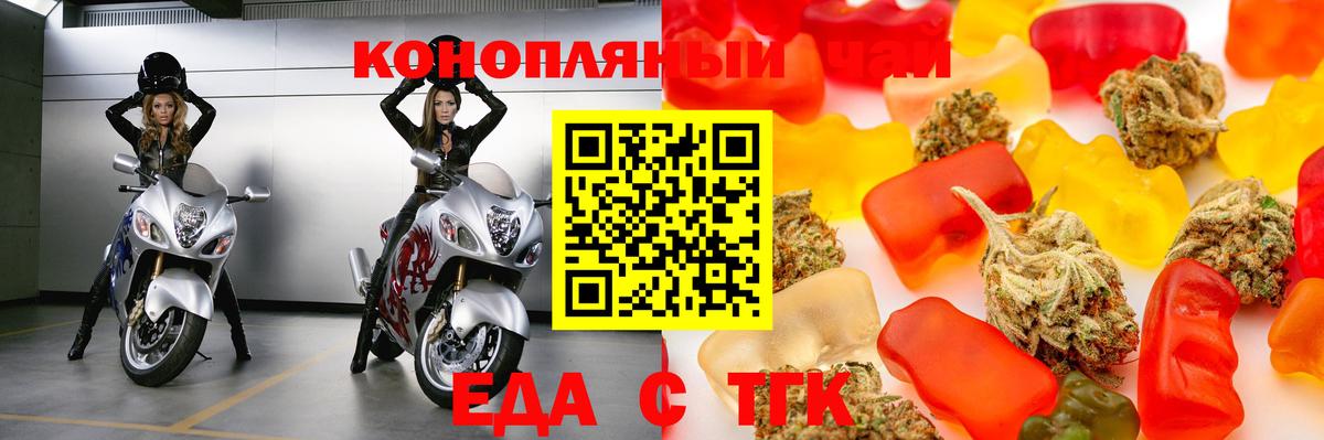 A-PVP Комсомольск-на-Амуре