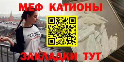 кокс Краснодар