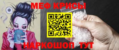 кокс Краснодар