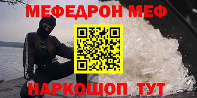 кокс Краснодар