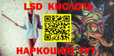 кокс Краснодар