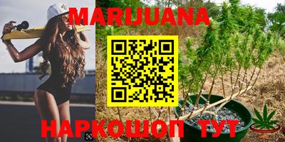 кокс Краснодар