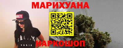кокс Краснодар