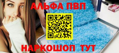 кокс Краснодар