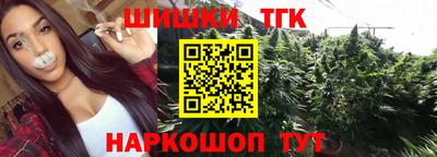 кокс Краснодар