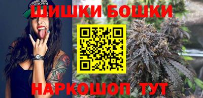 мет Краснокаменск