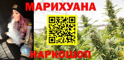 кокс Краснодар