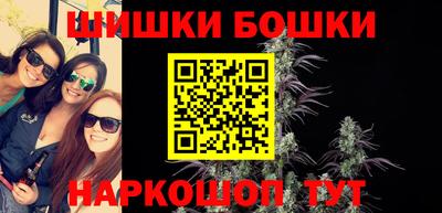 кокс Краснодар