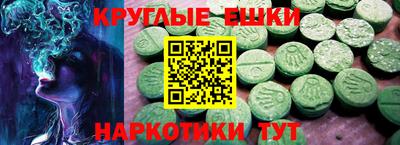 кокс Краснодар