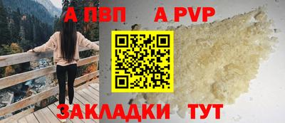 кокс Краснодар