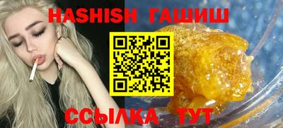 кокс Краснодар