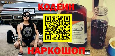 кокс Краснодар