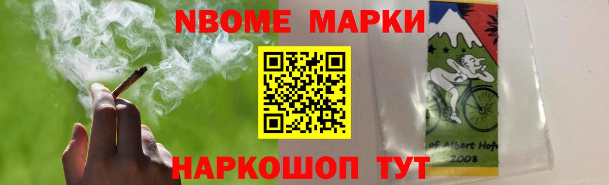 Лсд 25 экстази кислота  Лсд 25 экстази  Комсомольск-на-Амуре  ЛСД экстази ecstasy  Вход с VPN 